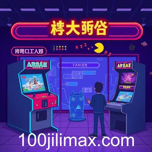 100jili
