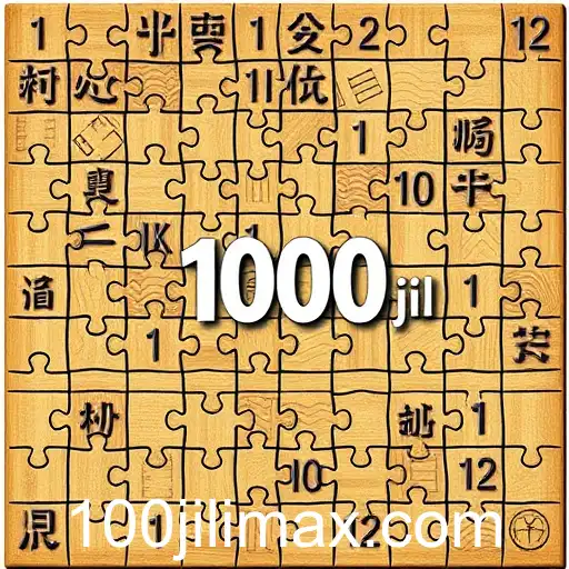 Unraveling the World of Puzzle Challenges: The 100jili Experience